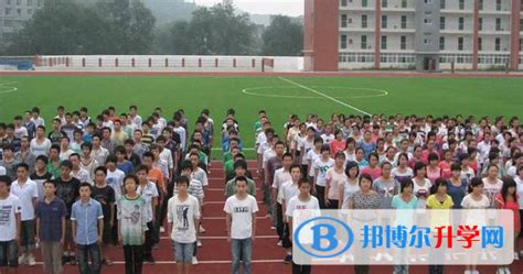 四川省中江中学2024年招生办联系电话