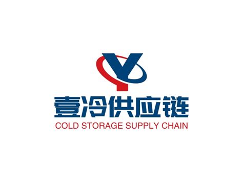冷链物流配送 上海到温州 冷藏 恒温运输公司