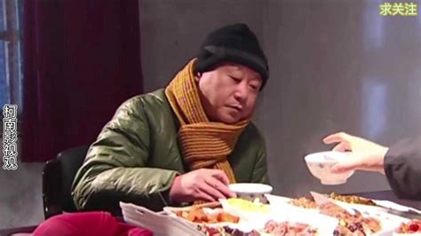 白事宴上，正吃的香的赵本山，没想到死者却坐到了他面_腾讯视频