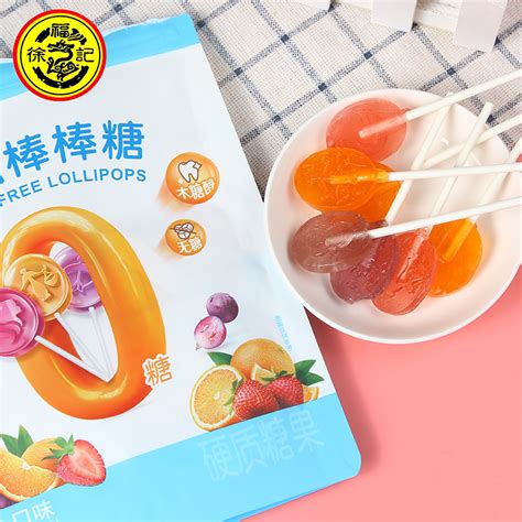 徐福记熊博士无糖棒棒糖袋装儿童糖果零食整箱含果汁0蔗糖零食