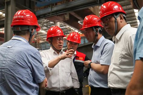 关于召开中国钢铁工业协会人力资源工作委员会年会的通知—中国钢铁新闻网