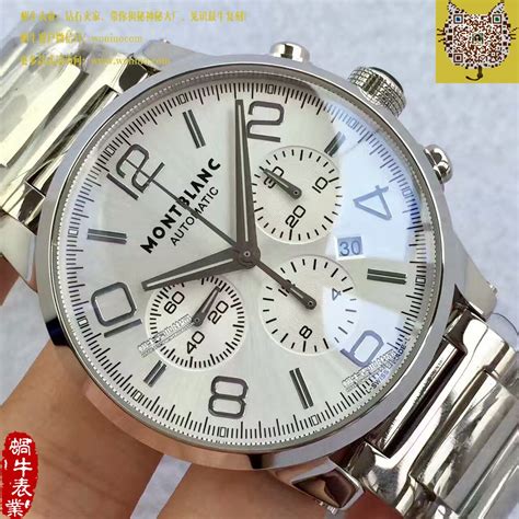 【台湾厂一比一顶级复刻手表】万宝龙时光行者系列09671腕表 MB010