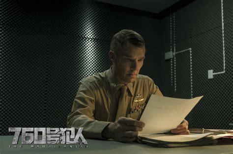 电影《760号犯人》定档 8月23日揭开冤案真相-焦点-中华娱乐网-全球华人综合娱乐网站