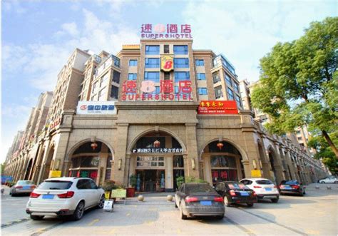 荆州酒店预定-2021荆州酒店预定价格-旅游住宿攻略-宾馆，网红-去哪儿攻略 - 第2页