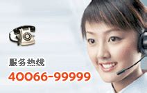 中国各大银行电话码号是多少？银行客服联系电话大全_一览
