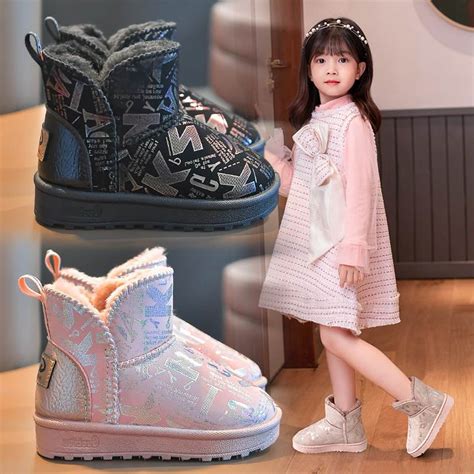 2020冬季新款韩版儿童雪地靴亮皮E女童靴子低筒短靴兔耳男童棉鞋-淘宝网