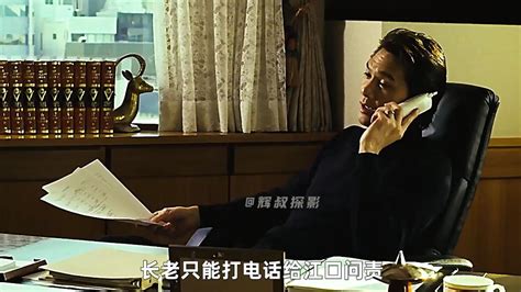 成龙和吴彦祖范冰冰演的一部电影叫什么名字 - 业百科