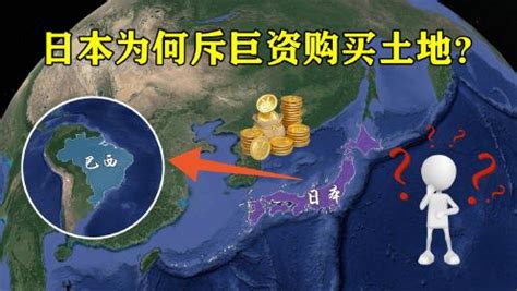 比稀土还珍贵，中国又发现宝藏，被称为白色石油，日本想砸钱求购 - 知乎