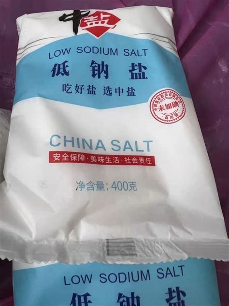【食盐专题】食盐的功效与作用｜食盐的营养价值｜食盐的食用方法－菜瓢谷