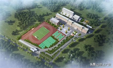 新安初级中学新建项目，即将开建！|新安|中学|六安市_新浪新闻