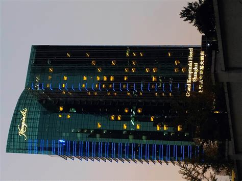 上海凯宾斯基大酒店 金融机构 写字楼 陆家嘴 浦东 金融城 上海-罐头图库