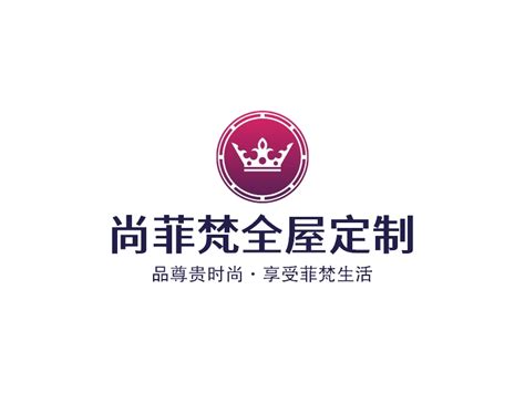 logo定制_专业logo设计_品牌标志设计价格_商标设计费用_小威logo