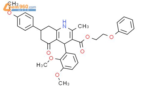 5716-83-6,5b-Pregnan-11-one, 3a-hydroxy-20,20-bis(hydroxymethyl)-(7CI ...