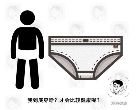 尿裤子照片_腾讯视频
