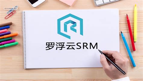 SRM系统，如何实现企业供应商全方位闭环管理？ - 知乎