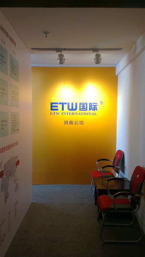 ETW国际影视部 | ETW Film and Television | ETW多国分布式系统|上海等势线计算机科技有限公司
