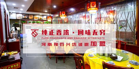 河南-周口-鱼头泡饼加盟-西华县百兴坊食品厂