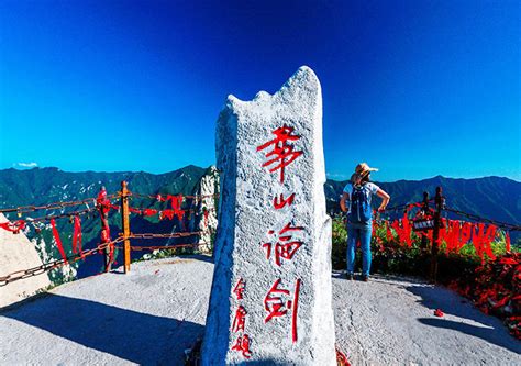 陕西西岳华山自然风光高清图片下载-正版图片500666240-摄图网