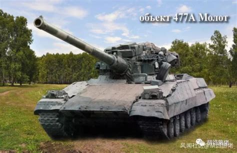 法国“勒克莱尔”坦克测试140毫米坦克炮，威力为现有坦克炮两倍