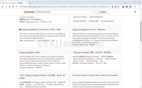 Edge 浏览器插件百度优化 -搜索结果广告优化和显示内容优化-EDGE插件网