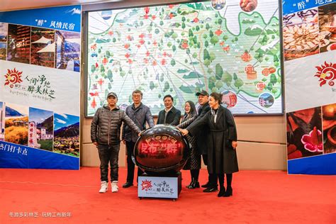 冬游西藏——西藏林芝旅游嘉年华11月正式启幕 - 品牌推广网