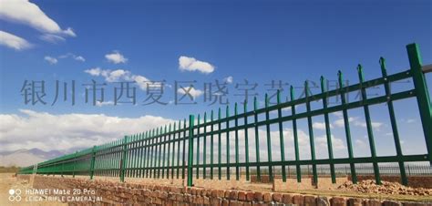 广东本地 附近 建筑工地围栏 静电喷涂钢护栏厂家 - 锦银丰 - 九正建材网
