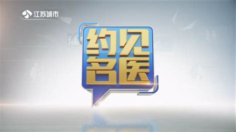 康康 | 荔枝网 JSTV.COM