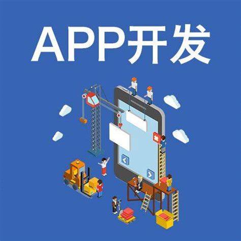 广州的app开发公司有哪些？ - 广州红匣子信息技术有限公司