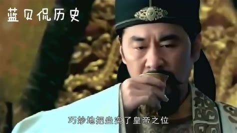 一个朝代一般开国皇帝能称“祖”，为什么清朝有三个-读历史网