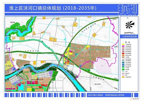 蚌埠市较新城市供暖规划正式出炉-蚌埠搜狐焦点