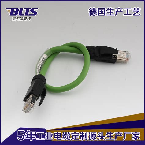 湛江无线USB防水连接器生产厂家_中科商务网
