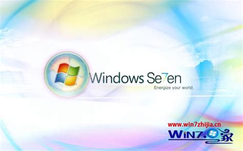 提示服务器运行异常怎么办,win7系统打开Windows Media Player提示服务器运行失败的解决方法..._weixin ...