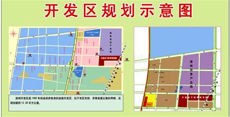 涿州开发区中关村和谷产业园标准厂房准-北京产业园厂房办公写字楼出租出售信息-商办空间