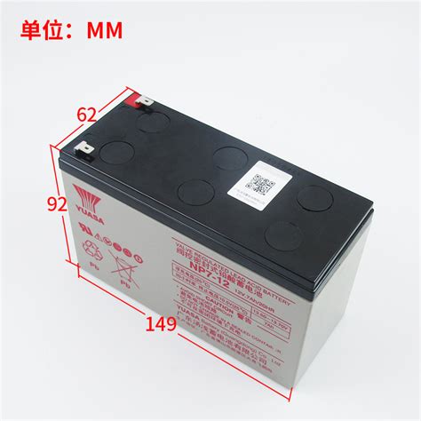韩式汤浅蓄电池NP38-12规格免维护12V-38AH_中科商务网