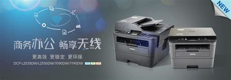 佳能a3彩色激光一体机多功能复合机办公打印复印扫描新款打印机_虎窝淘