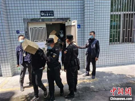 四川南部警方侦破一起特大制贩毒案 查获冰毒16.7公斤-新闻频道-和讯网