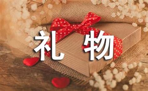 红色礼物礼盒促销背景素材背景图片免费下载-千库网