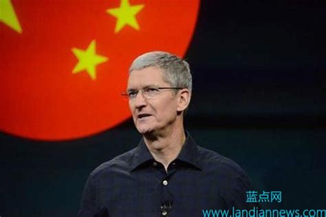 苹果CEO库克：中国供需显著改善 打折活动不是清库存_凤凰网科技_凤凰网