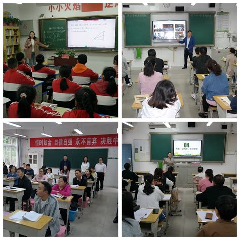 我校2019级公费师范生到汉中中学进行教育实习-陕西师范大学教育实习网