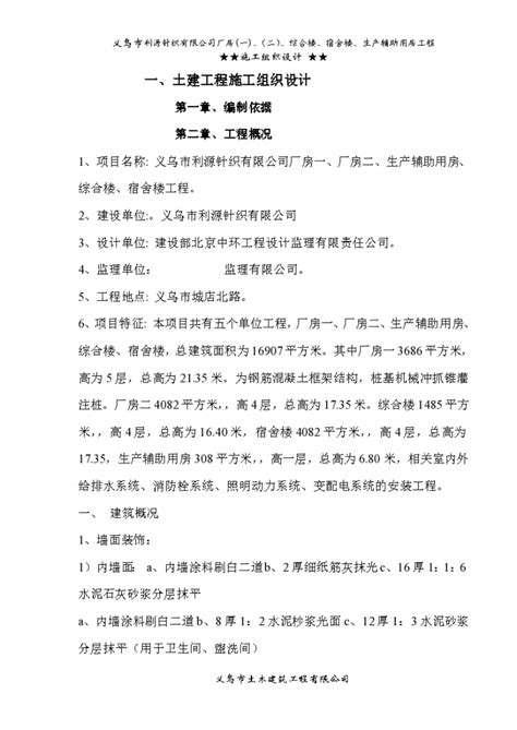 hkxxpxd 的图像结果