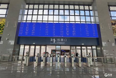探访潍莱高铁平度站莱西站：售票窗口“开放式” 火车票可以坐着买 - 青岛新闻网