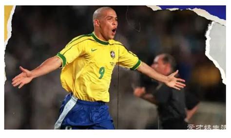 1976年9月22日巴西足球运动员罗纳尔多出生 - 历史上的今天