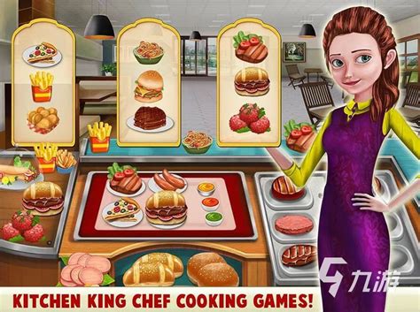 人气烹饪类游戏大全 有趣的烹饪类游戏推荐_豌豆荚