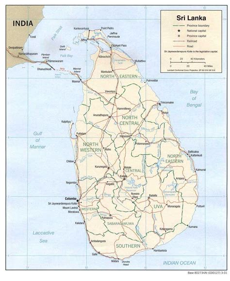 斯里兰卡旅游地图－目的地指南,吾爱旅游网5iucn.com