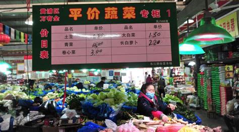 2022第八市场购物,厦门真正的老街，很有老香港...【去哪儿攻略】