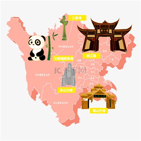四川省旅游地图图片