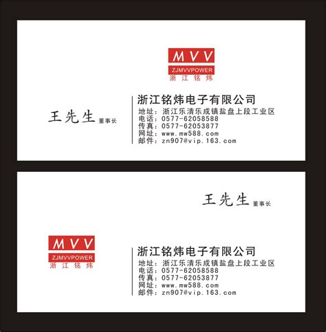 公司名称大全中英文_起名大全_吉祥起名网_www.51jixiang.com