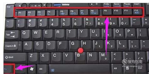 笔记本电脑的键盘中Fn键怎么关闭（Fn键关闭的方法）- 宽带网套餐大全