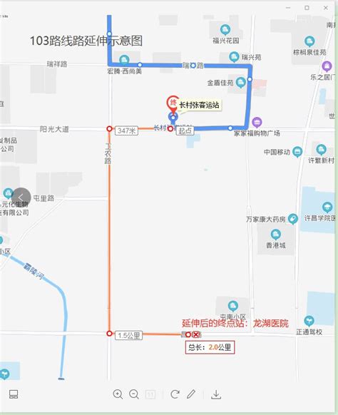 2021许昌103路公交线路延伸路线- 许昌本地宝