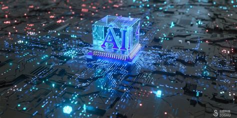 腾讯发布 AIGC 发展趋势报告：迎接人工智能的下一个时代（附下载） – 数治网